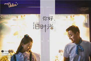 从网友晒单看郑州唯一视觉婚纱摄影 一次消费体验的深度解析