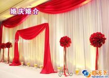 河北中天德尚文化传媒 专业婚姻介绍服务与个性化报价方案