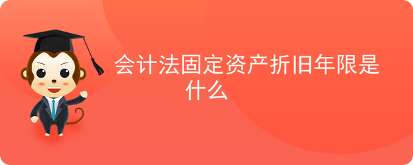 会计法与婚姻介绍服务