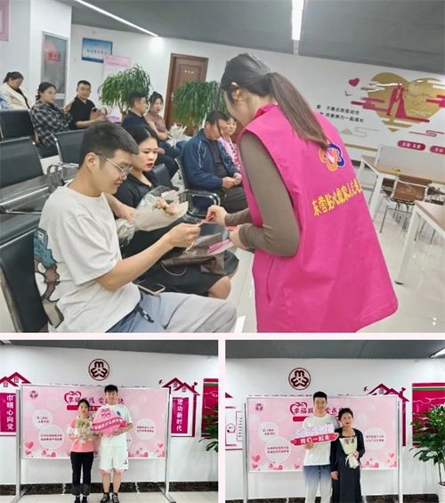 东营幸福联线 多彩婚恋服务活动，助力寻觅美满姻缘