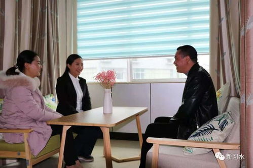 贵州习水县成立首家职工婚介中心，搭建职工幸福桥梁